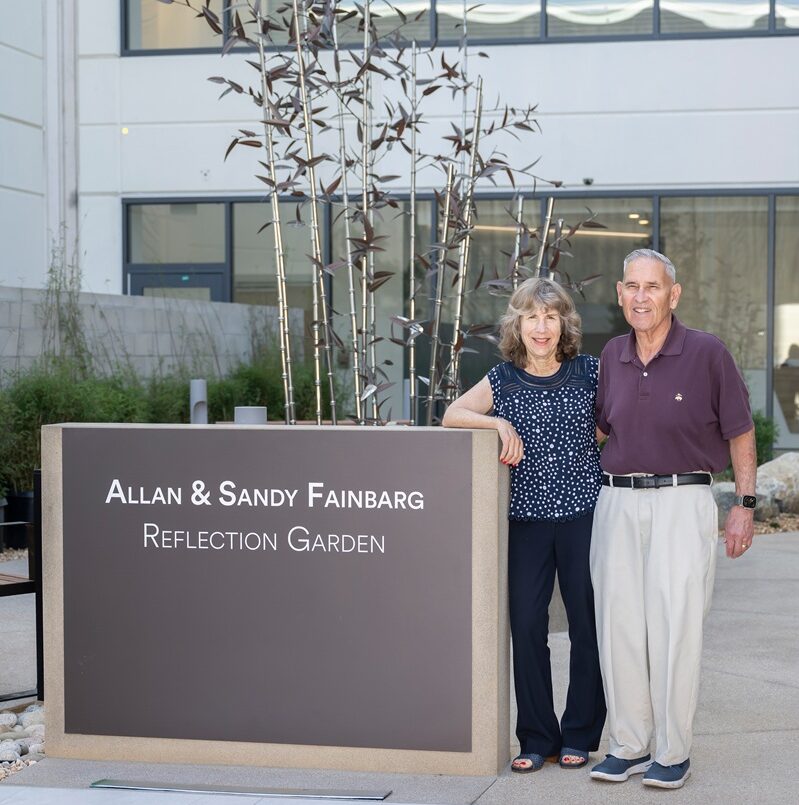 Allan & Sandy Fainbarg Reflection Garden Honors Family Legacy